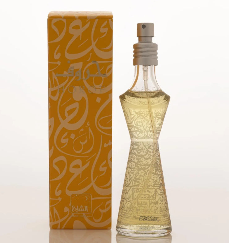 Horof Perfume For Unisex By Al Shaya Perfume - Horoof - Hoorof - [Perfumes600]
