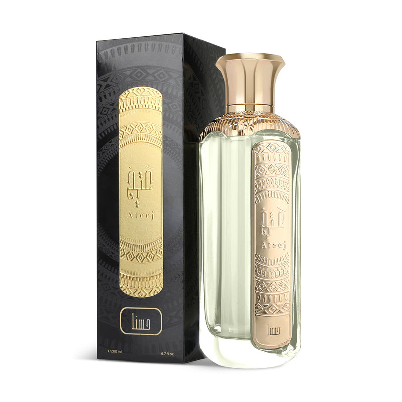 Hasna Light Fragrance 200ml by Ateej Perfume - Perfumes600