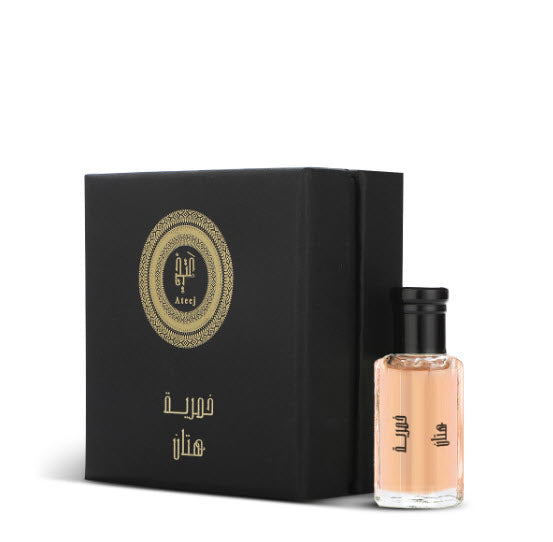 Hatan Khamriya For Hair 12g Ateej Perfumes