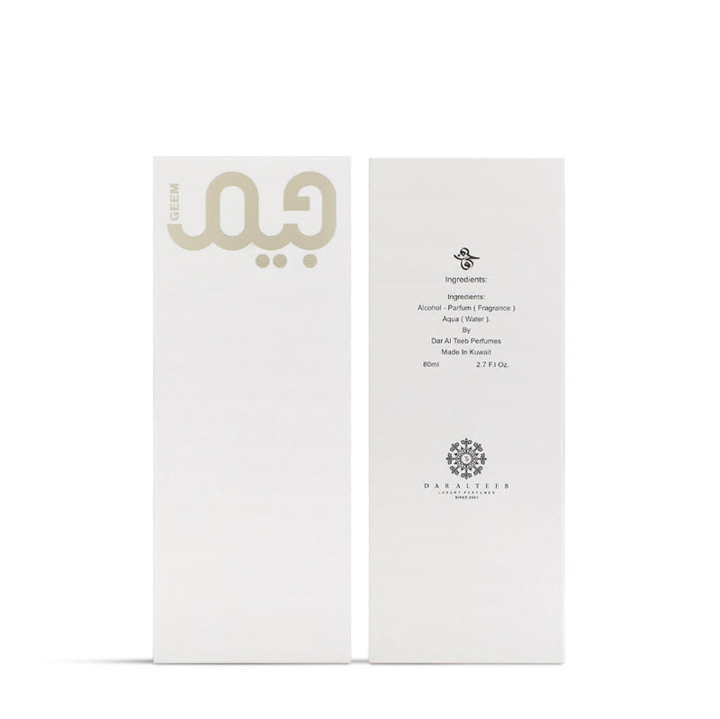 Huroof Collection - Geem Perfume 80ml  By Dar Al teeb Perfume