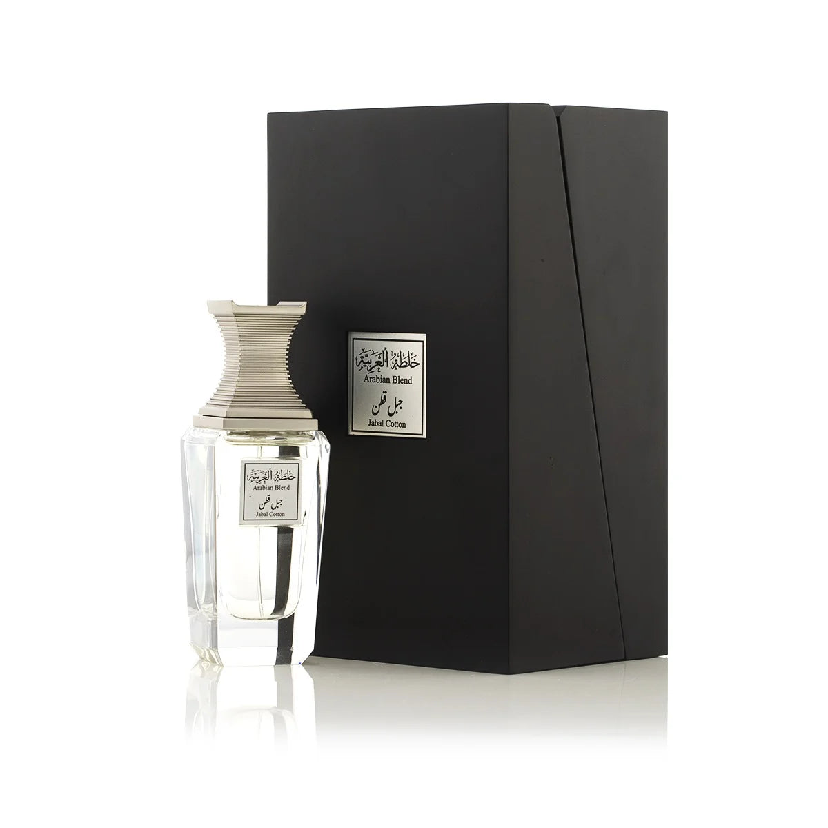 Jabal Cotton 100ml Arabian Oud Perfumes
