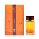 Kalemat Perfume Arabian Oud Perfumes - Perfumes600