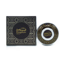 Kingdom Mabsoos Incense 120gm Arabian Oud Perfumes