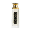 Luna Perfume 200ml Amal Al Kuwait Perfumes
