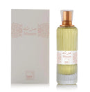 Muzen Perfume Unisex 100 ml By Al Shaya Perfumes