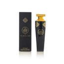 Madawi unisex Arabian Oud perfume bottle in black, 200ml, showcasing elegant fragrance packaging for unisex Arabian oud scent.