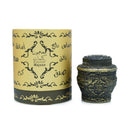 Majoon Kalemat Incense 40gm Arabian Oud Perfumes