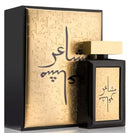 Mashaer Gold Oud Elite Perfume 100ml For Women