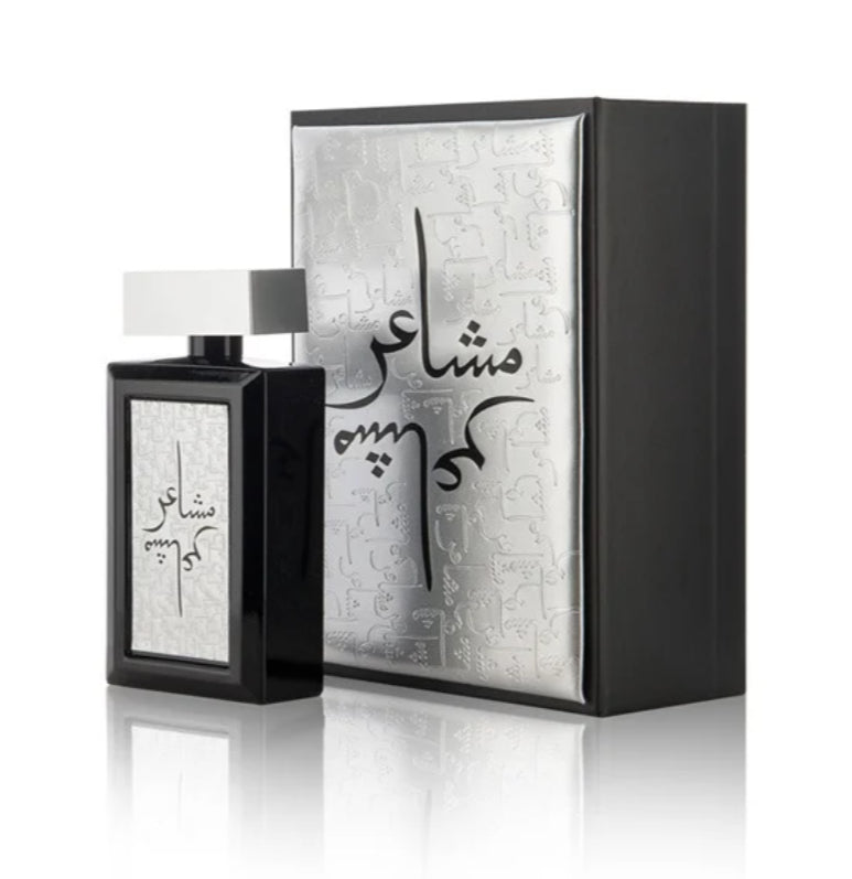 Mashaer Silver Perfume 100ml For Men Oud Elite Perfumes