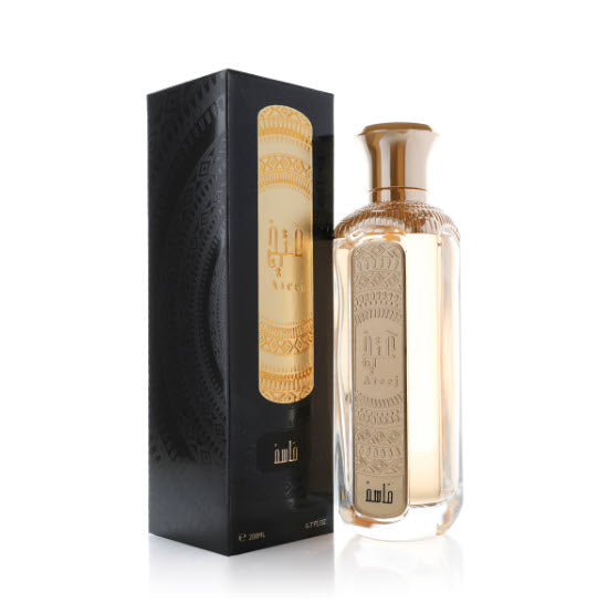 Massah Light Fragrance 200ml by Ateej Perfume - Perfumes600