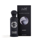 Graphite Set 3x50ml Gissah Perfumes - [Perfumes600]