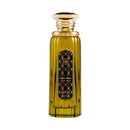 Memoria Perfume 200ml Amal Al Kuwait Perfumes