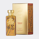 Mosaic Orient Perfume 60ml Unisex By Al Jazeera Perfumes - Perfumes600
