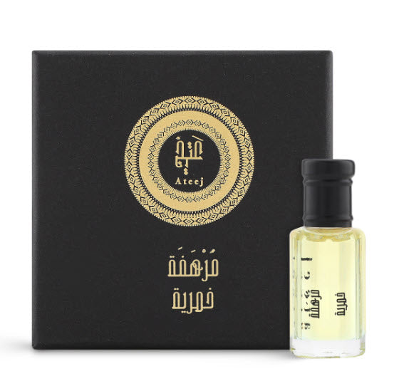 Murhafa Khamriya For Hair 12g Ateej Perfumes