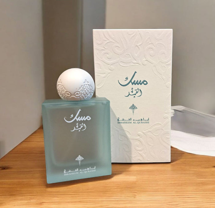 Moon Musk Ibraheem Al Qurashi I Ibraq Perfumes I Musk Al Qamar