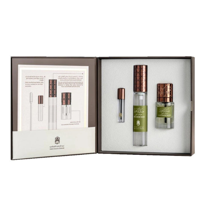 Musk Cardamom Seeds Set Oil & Spray Abdul Samad Al Qurashi - [Perfumes600]