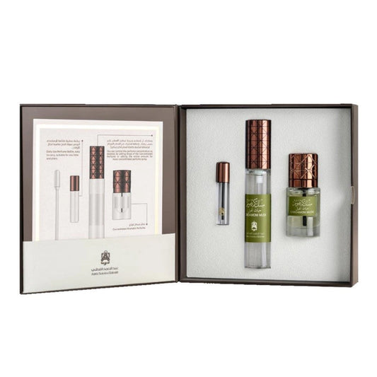 Musk Cardamom Seeds Set Oil & Spray Abdul Samad Al Qurashi - [Perfumes600]