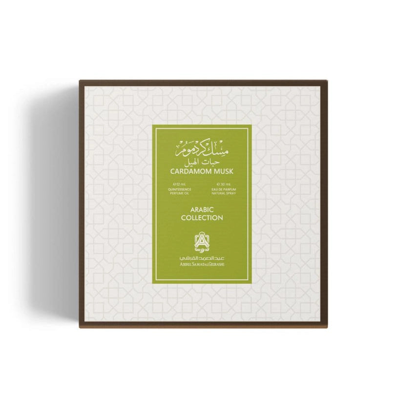 Musk Cardamom Seeds Set Oil & Spray Abdul Samad Al Qurashi - [Perfumes600]