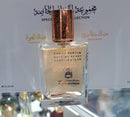 Special Musk Collection Set 3x30ml Abdul samad Al Qurashi Perfumes - [Perfumes600]