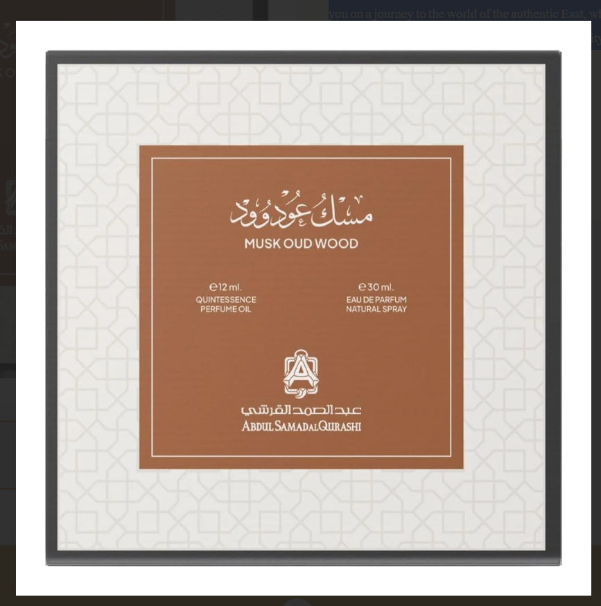 Musk Oud Wood Set Oil & Spray Abdul Samad Al Qurashi - [Perfumes600]