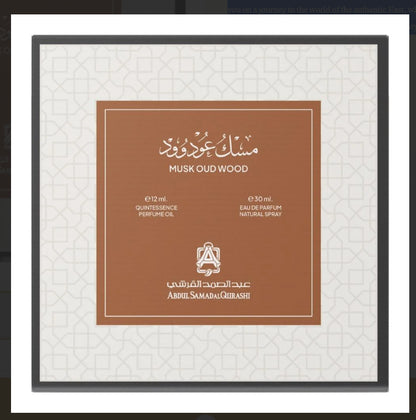 Musk Oud Wood Set Oil & Spray Abdul Samad Al Qurashi - [Perfumes600]