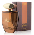 Musky Brown Perfume 100ml By Oud Elite Perfumes