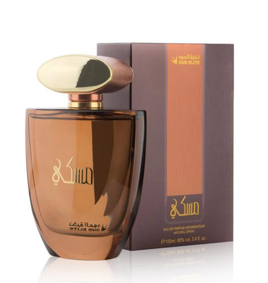 Musky Brown Perfume 100ml By Oud Elite Perfumes