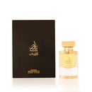 Nader Al Awsaf Perfume 50Ml Unisex Al Majed Oud Perfumes