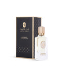 Natheer Perfume 30ml Amal Al Kuwait Perfumes