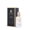 Night Perfume 30ml Amal Al Kuwait Perfumes