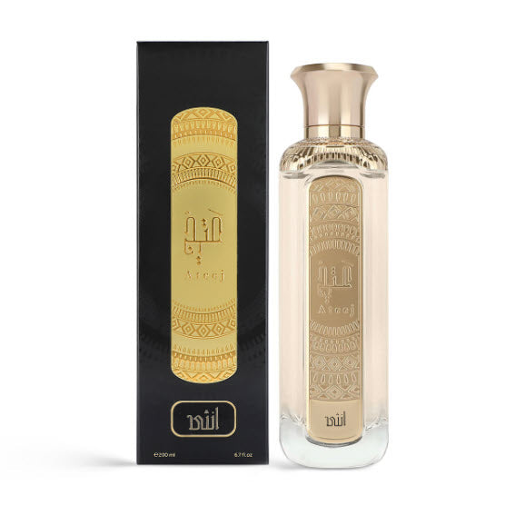 Ontha Light Fragrance 200ml by Ateej Perfume - Perfumes600