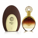 Oriental Oud Perfumes 100ml Arabian Oud Perfumes
