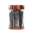 Oud Al Oud Bakhoor 70gm Incense Abdul Samad Al Qurashi - [Perfumes600]
