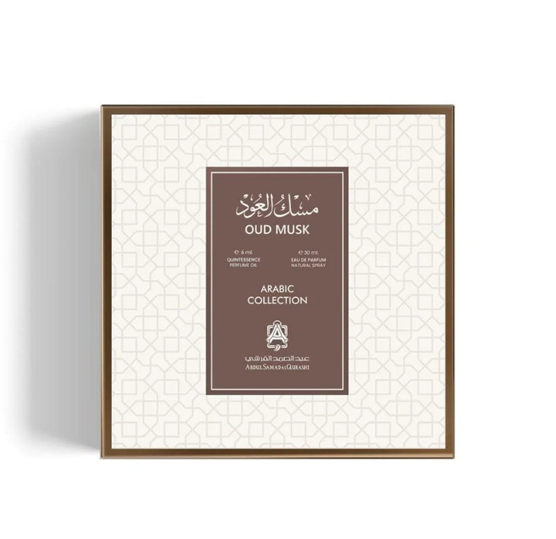 Musk Oud Set Oil & Spray Abdul Samad Al Qurashi - [Perfumes600]