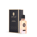 Oud Perfume 30ml Amal Al Kuwait Perfumes