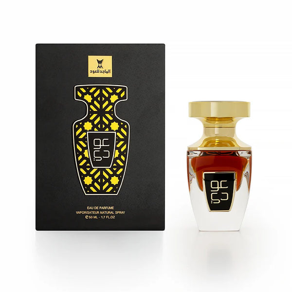 Oudy Perfume 50ml Unisex by Al Majed Oud | Oriental Luxury Scent
