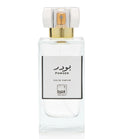 Powder Perfume For Unisex 100ml By Al Shaya Perfume - Perfumes600
