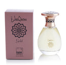 Qatra Gold Perfume 100 ml For Unisex By Al Shaya Perfumes