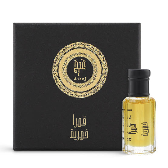 Qamra Khamriya For Hair 12g Ateej Perfumes