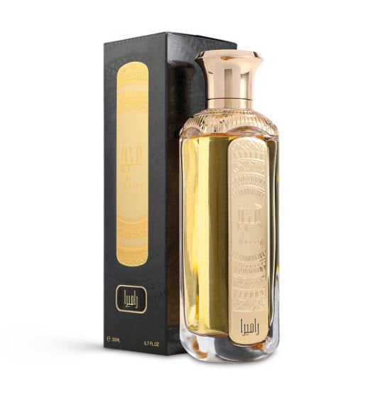 Ramira Light Fragrance 200ml by Ateej Perfume- Perfumes600