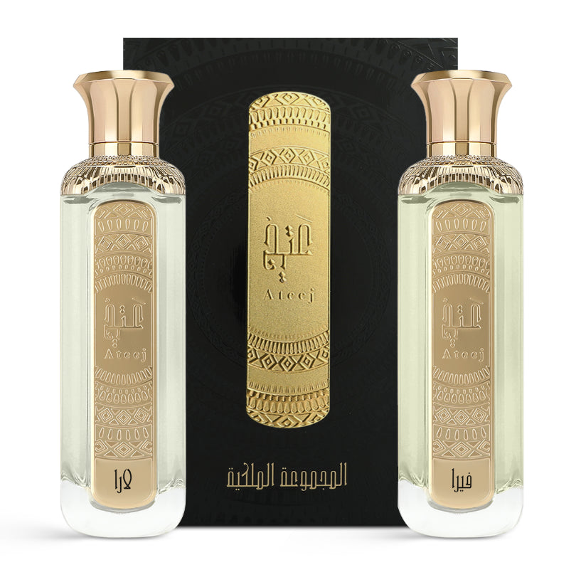 Royal Collection Set 2 x 200ml Perfume Ateej Perfume