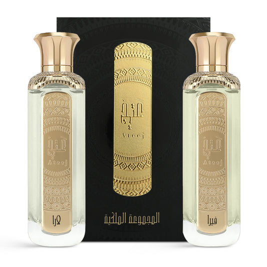 Royal Collection Set 2 x 200ml Perfume Ateej Perfume