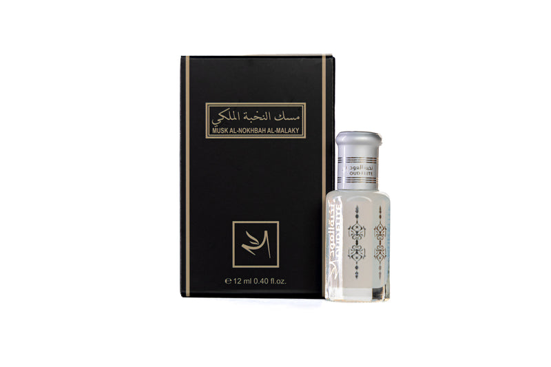 Royal Elite Musk Oil By Oud Elite Perfumes - [Perfumes600]