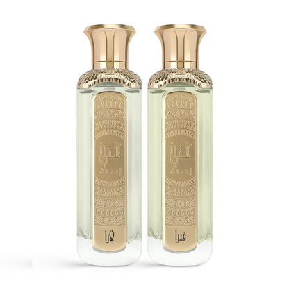 Royal Collection Set 2 x 200ml Perfume Ateej Perfume