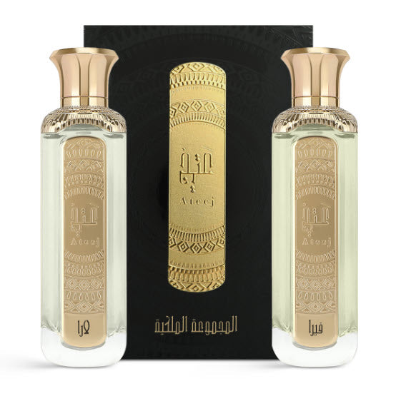 Royal Collection Set 2 x 200ml Spray Perfume by Ateej Perfume - Perfumes600