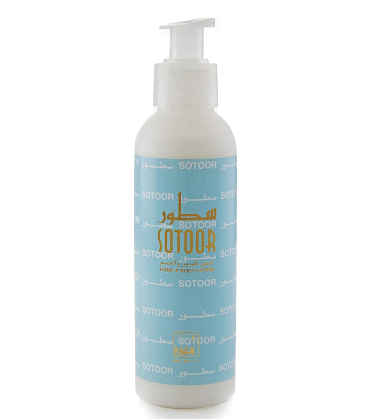 Sotoor Body Lotion 150ml Al Shaya Perfumes