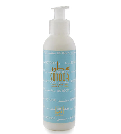 Sotoor Body Lotion 150ml Al Shaya Perfumes