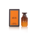 Saffron Oud Perfume Unisex 100ml Arabian Oud Perfumes - Perfumes600