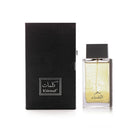 Sehr Al Kalemat Perfume 100ml Arabian Oud Perfumes