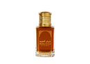 Shatha Al Oud  Amal Al Kuwait Perfumes 